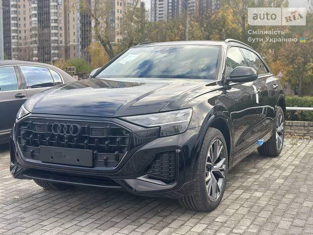 Audi Q8 2025