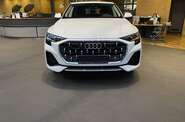 Audi Q8 Basis