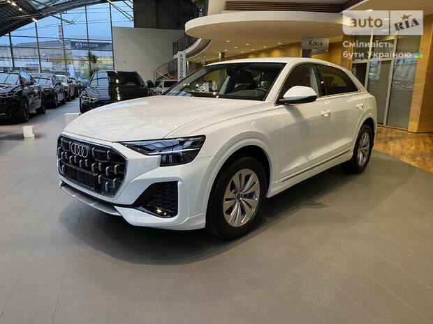 Audi Q8 2025