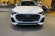 Audi Q8 Basis