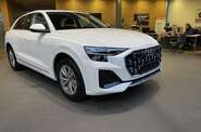 Audi Q8 Basis