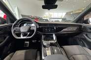 Audi Q8 S-Line