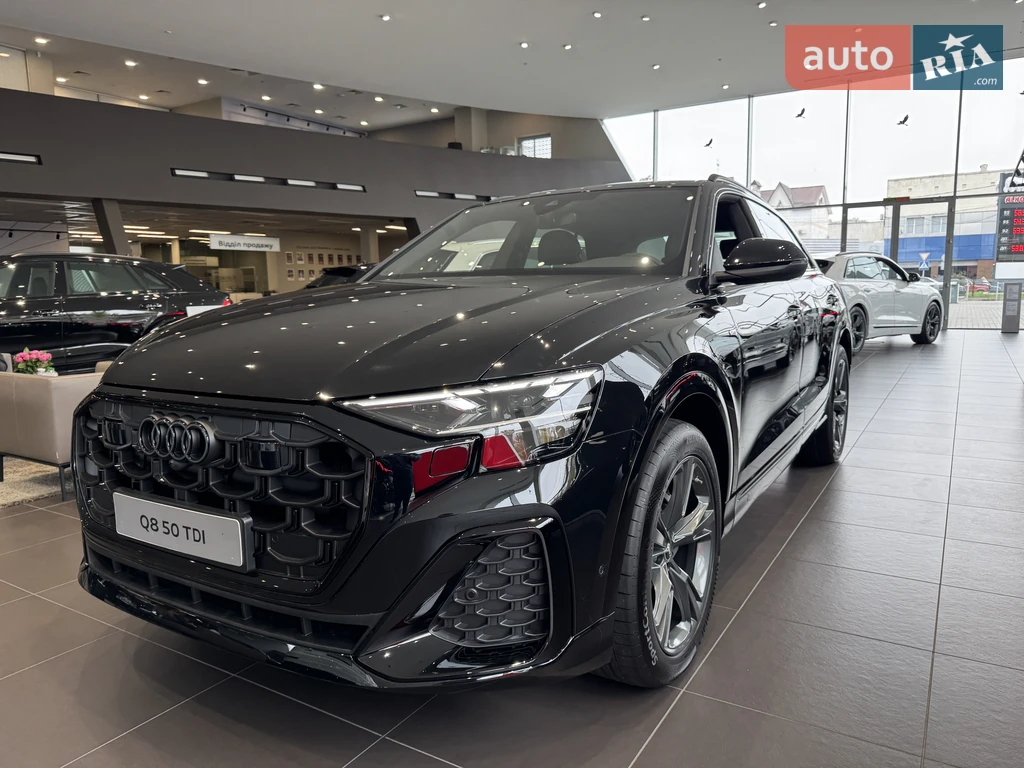 Audi Q8 S-Line