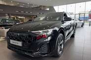Audi Q8 S-Line