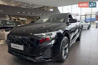 Audi Q8 2025 в Одеса