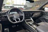Audi Q8 S-Line