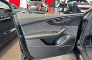Audi Q8 S-Line