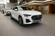 Audi Q8 S-Line