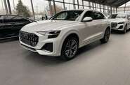 Audi Q8 S-Line