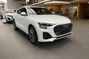 Audi Q8 S-Line