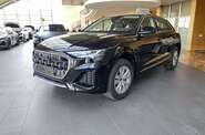 Audi Q8 Basis