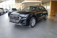Audi Q8 Basis