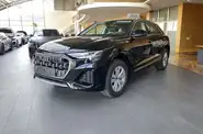 Audi Q8 Basis