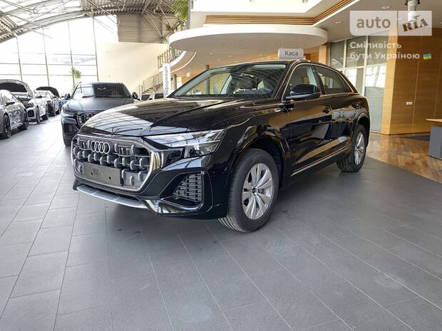 Audi Q8 2025