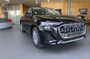 Audi Q8 Basis