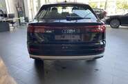 Audi Q8 Basis