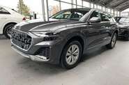 Audi Q8 Basis