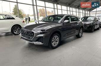 Audi Q8 2025 в Дніпро (Дніпропетровськ)