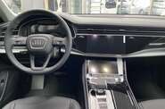 Audi Q8 Basis