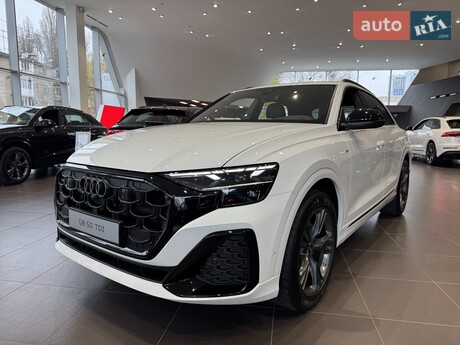 Audi Q8 2025