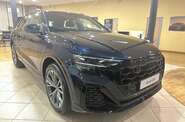 Audi Q8 S-Line