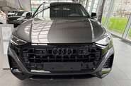 Audi Q8 S-Line