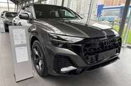 Audi Q8 S-Line