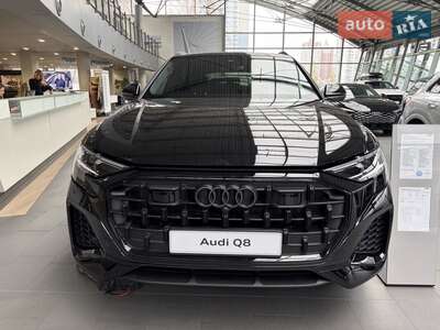 Audi Q8 2025 S-Line