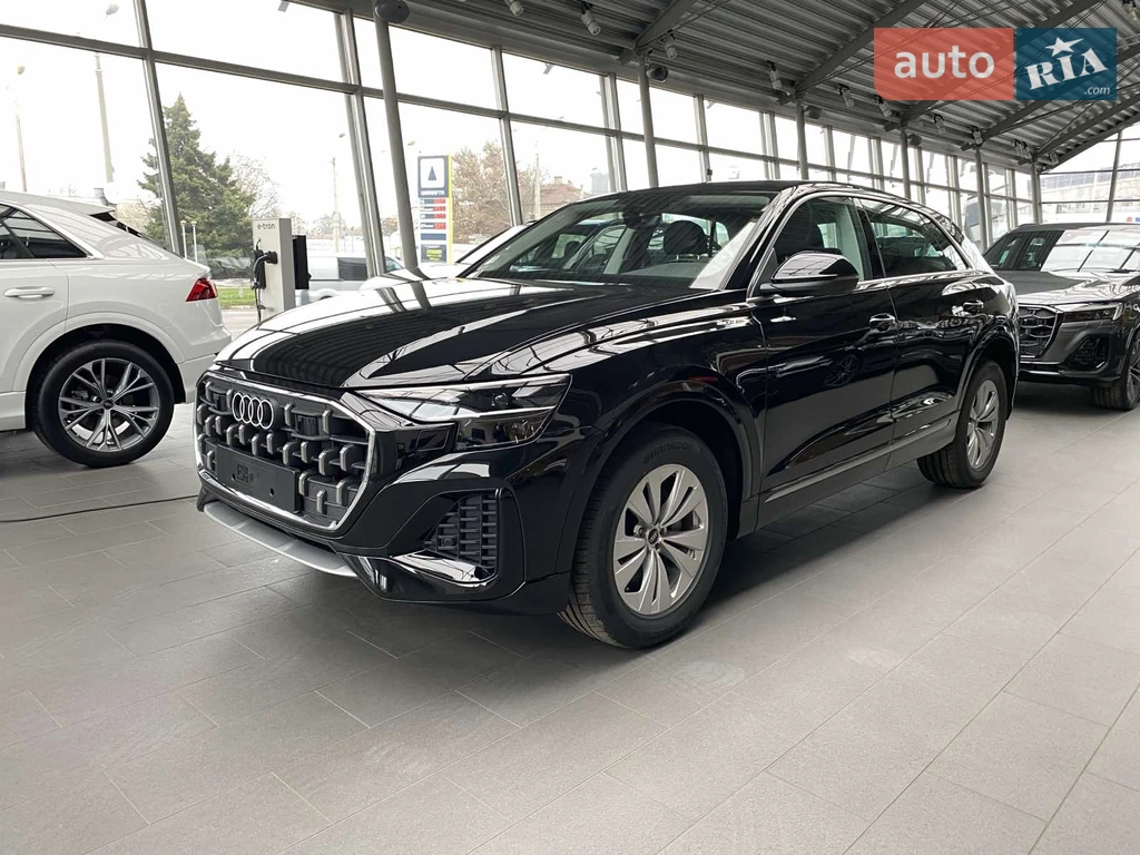 Audi Q8 Basis