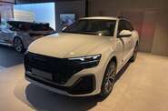 Audi Q8 S-Line