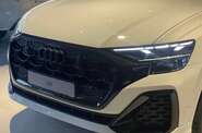 Audi Q8 S-Line