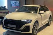 Audi Q8 S-Line