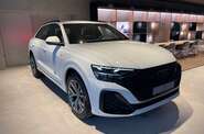 Audi Q8 S-Line