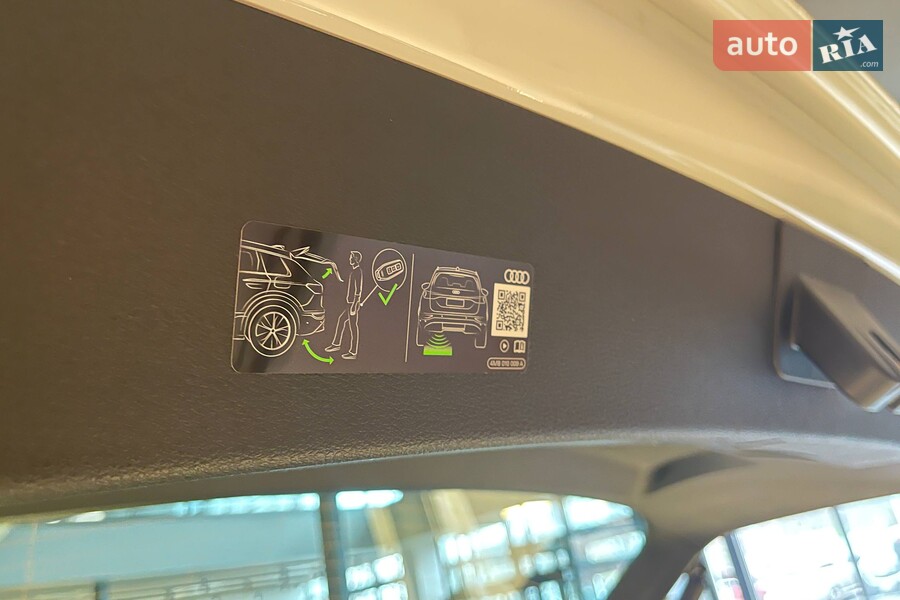 Audi Q8 - фото 32