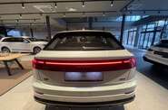 Audi Q8 S-Line