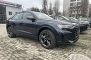 Audi Q8 - фото 17