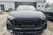Audi Q8 - фото 19