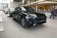 Audi Q8 S-Line