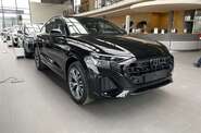 Audi Q8 S-Line