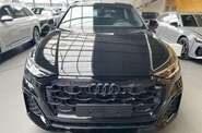 Audi Q8 S-Line