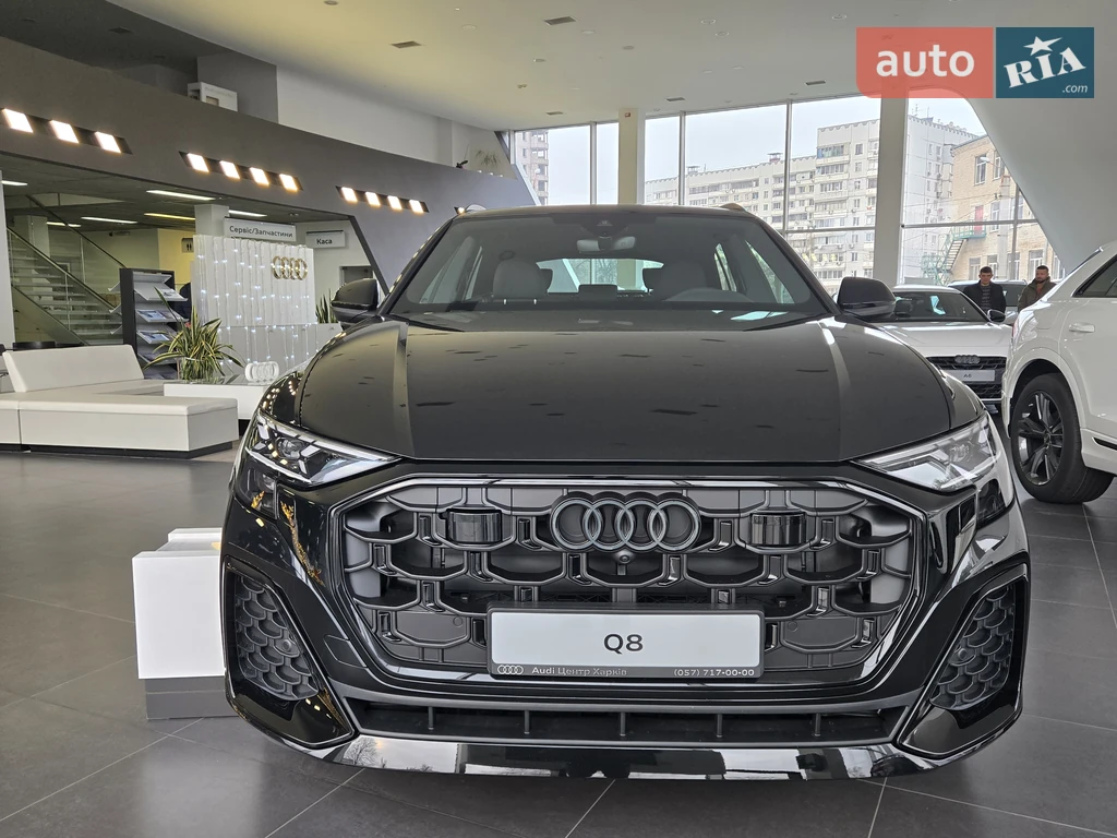 Audi Q8 S-Line