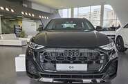 Audi Q8 S-Line