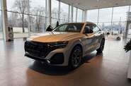 Audi Q8 S-Line