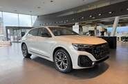 Audi Q8 S-Line