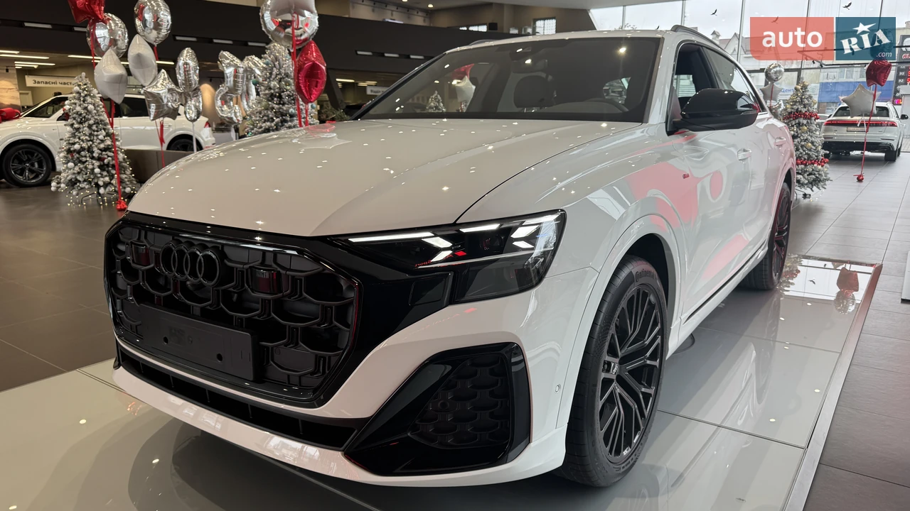 Audi Q8 S-Line