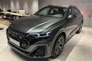 Audi Q8 S-Line