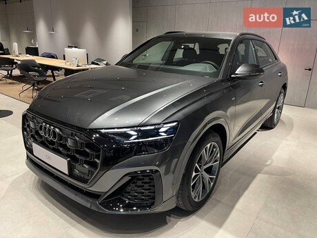 Audi Q8 2026