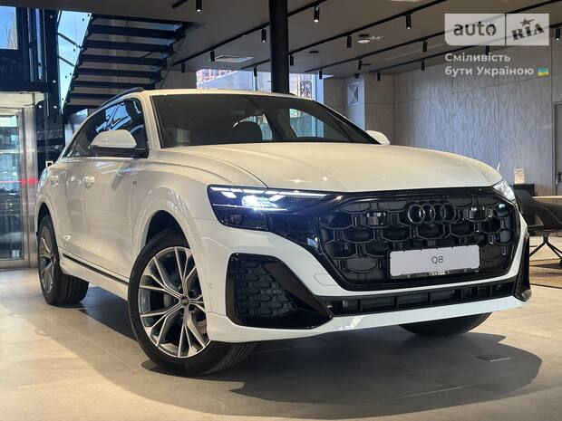 Audi Q8 2025 Audi Q8 2025