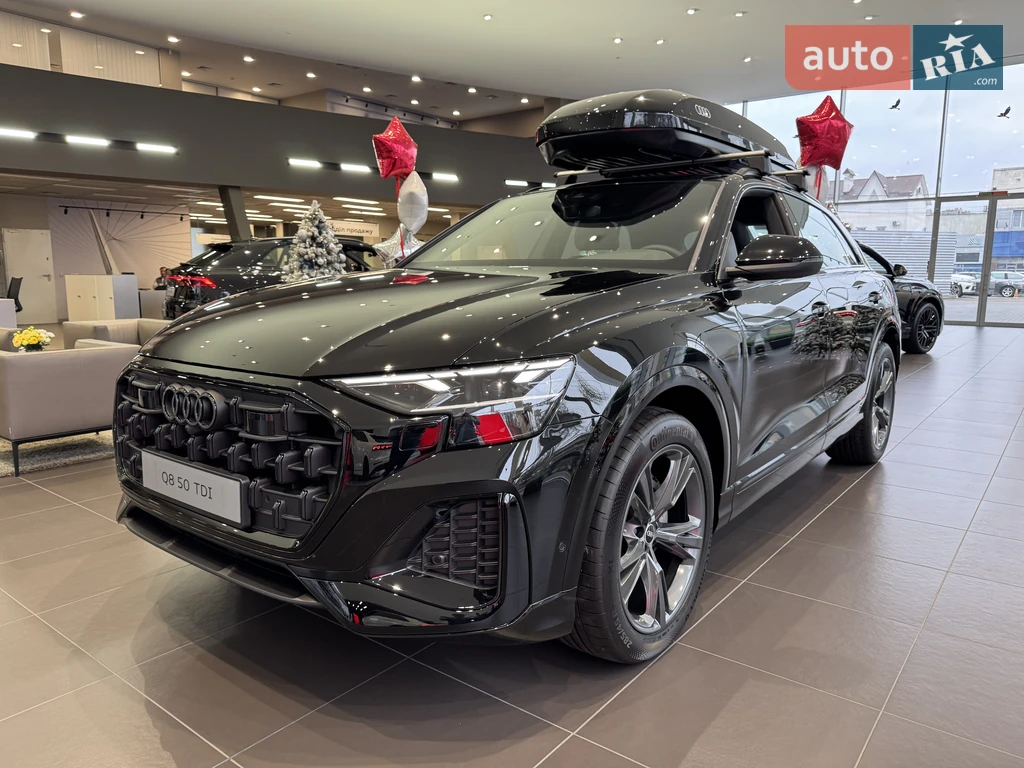 Audi Q8 S-Line