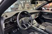 Audi Q8 S-Line
